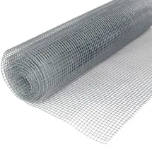 powertec Wühlmausgitter 2,1 x 1,1 m