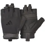 adidas Essential Training Gloves – Schwarz – XL