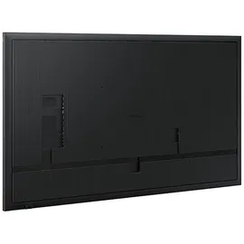 Samsung QM85C Smart Signage Display 215 cm (85") Zoll)