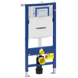 Geberit duofix element for wall-hung wc 112 cm with sigma