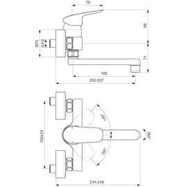 Ideal Standard CeraFlex Einhandmischer chrom B1717AA