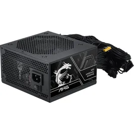 MSI MAG A750BN PCIE5 III 750 Watt ATX 3.1 PCIe 5.1 80+ Bronze Netzteil 120mm Lüfter