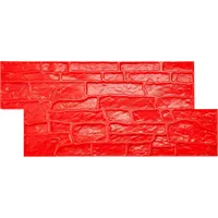 Vevor Betonstempelmatte, 71 x 30 x 1,5 cm, Betonstrukturhaut,