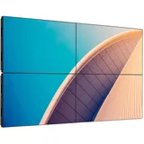 Philips 55BDL3107X Videowall-Display 139cm (54,5")