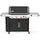 EP-435W GBS Gasgrill 2025 Schwarz