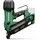 Hikoki NR1890DCA W9Z Akku Streifennagler 50-90mm 18V