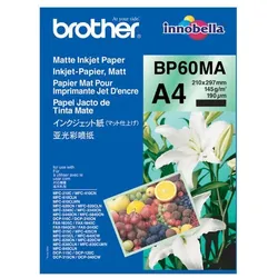 Brother Bp60Ma Tintenstrahlpapier Tintenstrahldruckerpapier A4 (210X297 Mm) Matt 25 Blatt Weiß