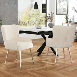 Merax Samt-Esszimmerstuhl, 2er-Set, luxuriös, Wohnzimmer, Schlafzimmer, Lounge-Stuhl , Mit Armlehnen und verstellbaren Füßen, Beige+Silber