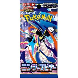 Pokémon Mega Nihil Zero Booster Japanisch