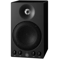 Yamaha MSP3A Aktiver Studiomonitor