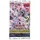 Yu-Gi-Oh! TCG - Special Boost