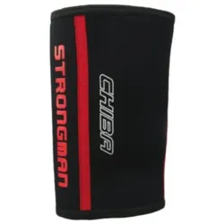 Chiba Ellenbogenbandage (Neopren)