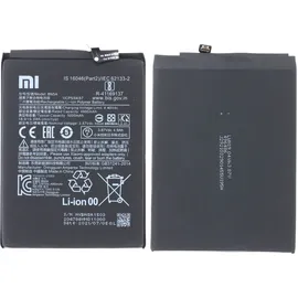 Xiaomi Original Xiaomi Redmi Note 10 5G/Note 10T/Poco M3 Pro/Redmi 10/ Akku BN5A