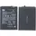Xiaomi Original Xiaomi Redmi Note 10 5G/Note 10T/Poco M3 Pro/Redmi 10/ Akku BN5A