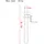Showgear Windup Speaker Stand Stahl, 780-1300mm, max. Belastbarkeit 38kg
