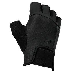 XXL Nutrition - Sports Glove