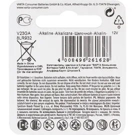Varta V23GA Knopfzelle 50 mAh 1 St.