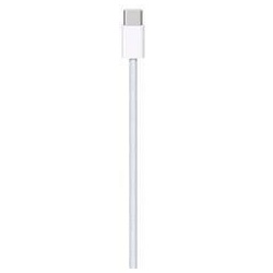 Apple USB-C gewebtes Ladekabel 1m, weiß