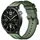 Xiaomi Watch S5 46mm Jungle Green