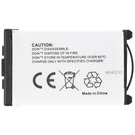 AccuCell Akku passend für Aastra Typ A600ST1, 23-001059-00, 23-001080-00, DK512009 3,7 Volt 800mAh