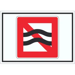 Sog und Wellenschlag vermeiden Symbol A3 (297x420mm)