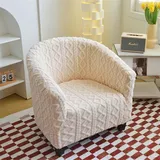 Einzelsesselbezug, Dehnbarer Plüsch-jacquard-sesselbezug, Chaiselongue-bezug, Waschbar (cremeweiß)