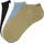 hugo underwear 6P AS UNI CC 1026 Freizeitsocken 6er Pack 43-46
