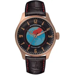 Herrenuhr - Serie: Sputnik - Sturmanskie Modell: 2609-3739434