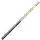Black Cat Welsrute Allround Schwarz 2,70 m 600 g