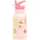 A Little Lovely Company Trinkflasche Ice-Cream Rosa 0,35 l