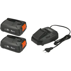 Gardena Starterset P4A 18V/45 Li-Ion 2 x 2,5 Ah  + AL 1830 CV 14907