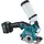 Makita CC301DSMJ