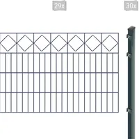 Arvotec Doppelstabmattenzaun »EXCLUSIVE 80 zum Einbetonieren "Karo" mit Zierleiste«, Zaunhöhe 80 cm, Zaunlänge 2 - 60 m 91394743-0 anthrazit H/L: 80 cm x 58 m