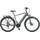 Prophete Entdecker 4.0 28 Zoll RH 54 cm Moosgrau-Schwarz Matt