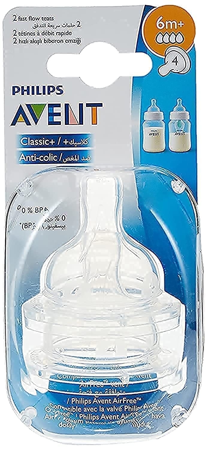 avent 4 in 1