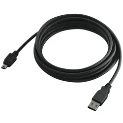 Rittal DK CMC III programming cable USB - USB-Kabel