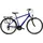 KROSS Trans 1.0 2025 28 Zoll RH 48 cm blau