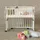 babybay Verschlussgitter original Holz Natur unbehandelt