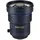Laowa AF 200 mm F2,0 Teleobjektiv Canon EF