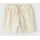 NAME IT Nkfjasmin Beige 134