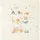 Goldbuch Goldbuch, Toy Zoo (30 x 31 cm)