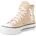 Chuck Taylor All Star Lift Plateau-Sneaker Braun/Orange/Weiß 38