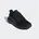 Schuhe Adidas J JH6100 Schwarz 38 2/3