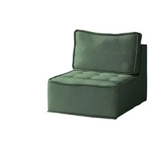 Fun Möbel Sessel SANDE XS Stoff 80 x 85 x 90 cm Grün