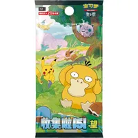 Pokémon Collect 151 Hope Jumbo Booster Chinese