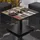 GGM Möbel BM | Bistro Loungetisch | B:T:H 80 x 80 x 41 cm | Vintage Bunt / Schwarz