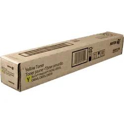 Xerox Toner 006R01700  yellow