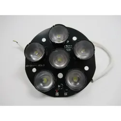 Optimum LED-Einheit MWB6-100/6-600/6-720