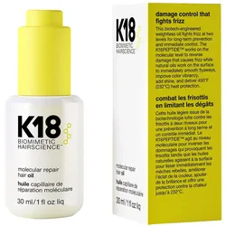 K18 Molecular Repair Hair Oil 30 ml