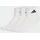 adidas Thin&Light Sportswear Knöchelsocken 3er Pack Weiß 43-45